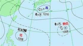 熱帶擾動「99W」增強成熱帶性低氣壓。（圖／翻攝自日本氣象廳）

