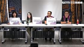 ▲反共護台志工聯盟「july罷」記者會（圖／翻攝畫面）