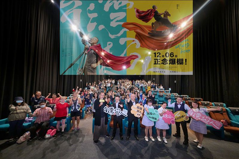 導演曲全立親自出席映後包場，半年已跑將近300場。（圖／牽猴子提供）