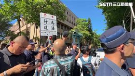 ▲圖片關鍵字, 圖片關鍵字, 圖片關鍵字。（示意圖／翻攝自XXX）▲民眾黨支持者在北檢集結，中正一分局張嘉煌第一次舉牌警告。（圖／翻攝畫面）