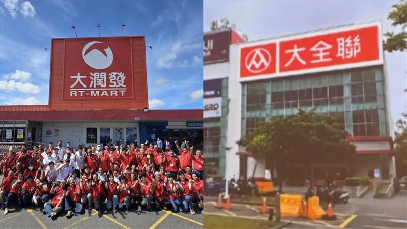 大全聯時代來了　全台20間門市今起拆招牌