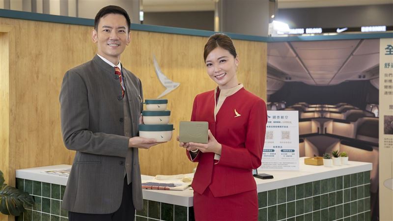 國泰航空辦體驗展！4條件抽歐美紐澳機票