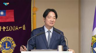 賴清德第四講重申團結　黨政人士劃三重點