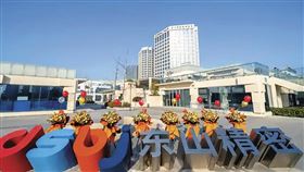 東山精密是中國印刷電路板龍頭。（翻攝抖音百科）