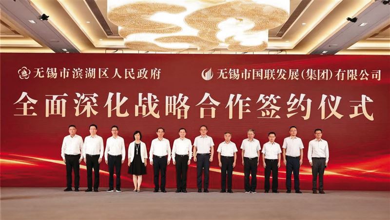 未申報交易！揭中國偷渡台半導體技術手法