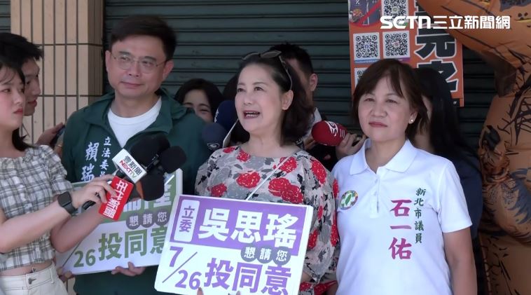 陪罷團掃街！吳思瑤、賴瑞隆：葉元之下台