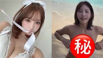 三上悠亞狂奔比基尼下滑　雪白大饅頭掉出