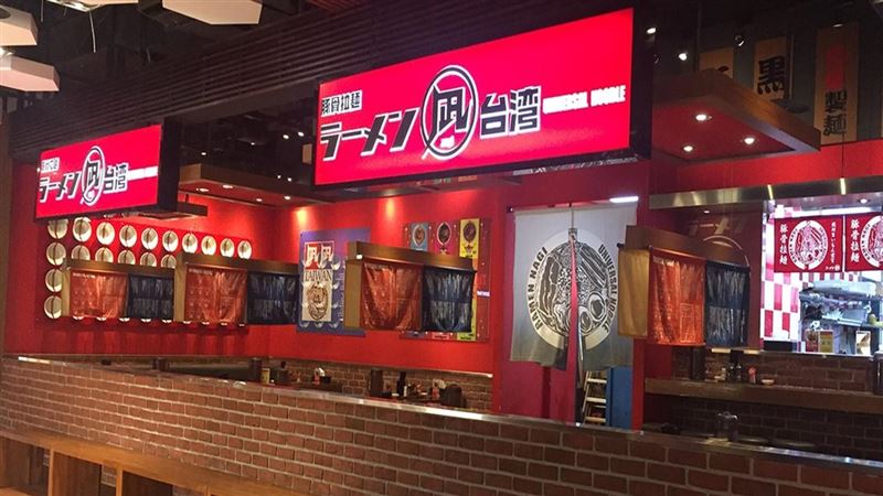全台剩4間!「日本拉麵名店」無預警歇業