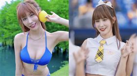 陳晨威爆與「中信女神」啾啾熱戀。（圖／翻攝自IG）