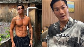 ▲46歲港星黃竣鋒。（圖／翻攝自微博）