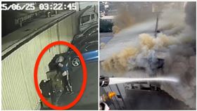  工業大樓,菸蒂,火警,竹北（圖／翻攝畫面）