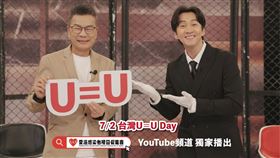 沈玉琳跟陳漢典合作。（圖／愛滋感染者權益促進會提供）