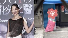 張鈞甯「倒垃圾照」引起討論。（圖／翻攝自Threads）