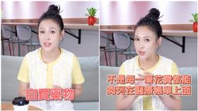 朱芯儀。（圖／翻攝自IG）