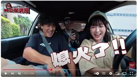 ▲樂天桃猿推進隊長籃籃和團長Aby擔任林立一日洗車工。（圖／翻攝自樂天桃猿YouTube）