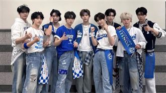 ZEROBASEONE9人12月來台攻蛋　主辦回應了