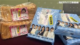 ▲民進黨發言人吳崢與桃園市議員魏筠、許家睿召開「桃園送禮救罷免 打壓罷團出奧步」記者會。（圖／記者劉秀敏攝影）