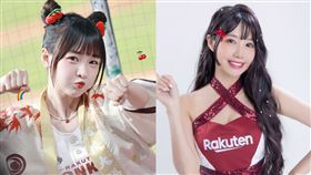 筠熹、籃籃。（圖／翻攝自筠熹、籃籃IG）