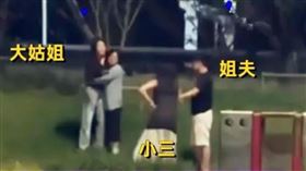 ▲（圖／翻攝自微博）