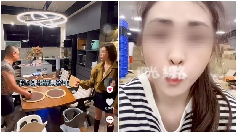 獨／疲老闆連環爆偷吃鐵證　嫩妻親回30字