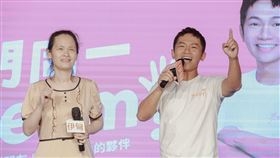 蔡昌憲出席伊甸基金會「我們一起Team！」身心障礙者服務計劃啟動記者會。（圖／伊甸基金會提供）