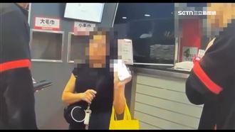 獨／風濕名醫恐嚇女　反喊告對方妨害名譽