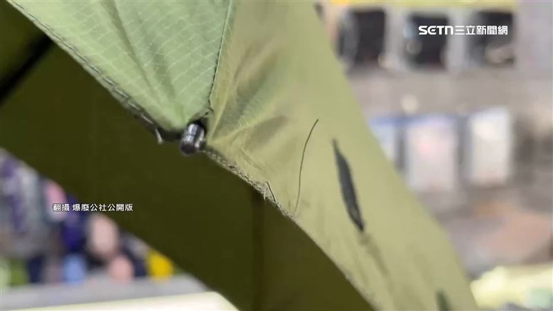想換傘卻被貼「奧客」標籤，讓王先生非常傻眼