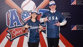 AIT,蕭美琴（圖／翻攝自AIT）