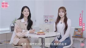 「傳奇女神」樸騏良在節目欽點文慧真為接班人。（圖／翻攝自YouTube-韓妞安妞頻道）