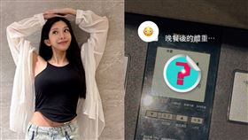 國光女神 蘇心甯lala（圖／翻攝自蘇心甯IG）