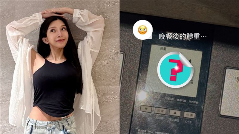 國光女神心力憔悴1週爆瘦5kg！看數字驚呆