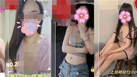 護膚店,前金區,春色,性交易