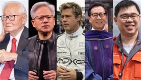  ▲為什麼看完F1更要認識張忠謀、黃仁勳、蔡明忠的彎道哲學？專注遠見、跨界，不理會雜音。（圖／資料照、華納電影提供）