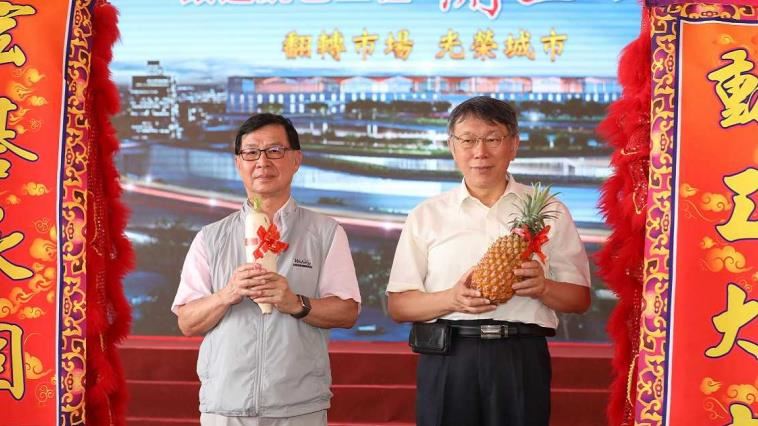 彭妻亡檢察官遭肉搜　起訴書揭秘柯彭關係