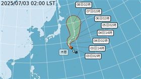 第3號颱風「木恩」（圖／翻攝自中央氣象署）