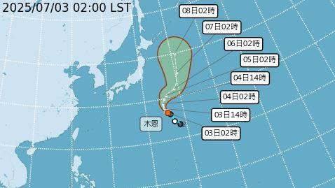 98W恐增強為熱帶低氣壓　專家曝最新路徑