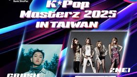 「K-POP Masterz 2025 In Taiwan」2NE1。（圖／寬寬整合提供）