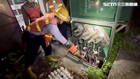 台電,高雄市,前金區,線路,管線,水管,停電,住戶,維修▲圖片描述。（圖／台電提供）