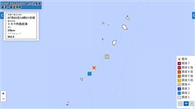 快訊／又震了！日本鹿兒島外海13：31「規模4.5」地震！最大震度4（圖／日本氣象廳）