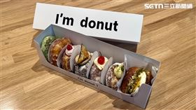  I’m donut?,甜甜圈(記者 賴俊佑 攝影)