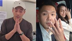 汪小菲、黑人陳建州、范瑋琪。（圖／翻攝畫面、翻攝自臉書）