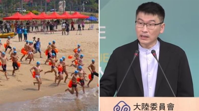 陸委會說明金廈泳渡議題。（組合圖／翻攝陸委會與資料照）