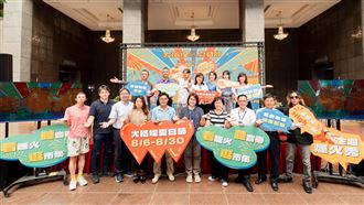 2025大稻埕夏日節8月6日登場！