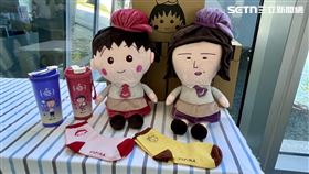 全聯,小丸子(記者賴俊佑攝影)