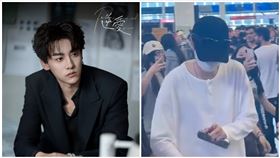 田栩寧,機場,逆愛,素人（圖／翻攝自《小紅書》）