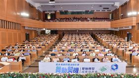 工研院推動金屬產業　啟動數位與低碳轉型