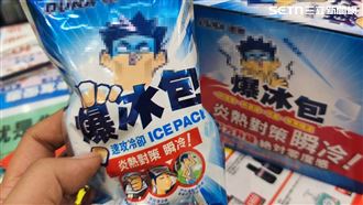 獨／39度熱浪襲台！「爆冰包」還賣嗎？
