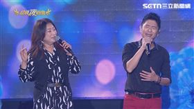 王瑞霞與荒山亮緊接登場，合唱一曲《舊情與綿綿》。(圖/超級夜總會)