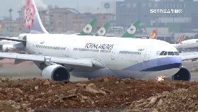 文 三航機票貴1300