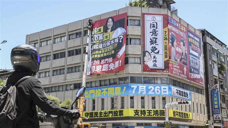 大罷免拉票　作家問這句：他立刻說要去投